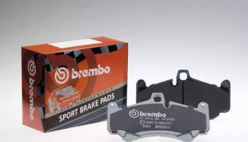 Brembo 07.B314.57 - Teho-jarrupalasarja inparts.fi