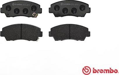 Brembo P 49 014 - Jarrupala, levyjarru inparts.fi