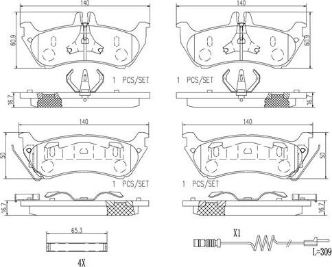 Brembo P50044N - Jarrupala, levyjarru inparts.fi