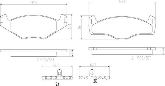 Brembo P85005N - Jarrupala, levyjarru inparts.fi