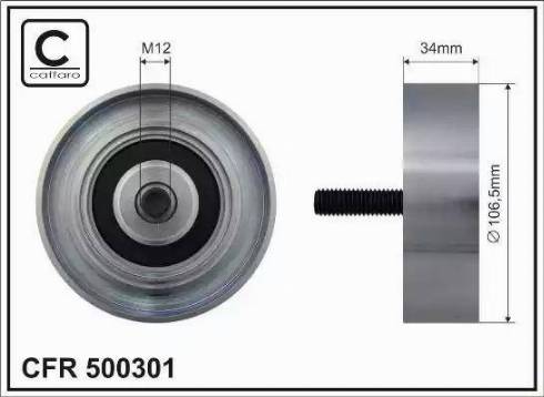 DT Spare Parts 02.01.20.227477 - Ohjainrulla, moniurahihna inparts.fi