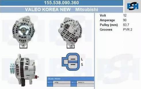 PSH 155.538.090.360 - Laturi inparts.fi