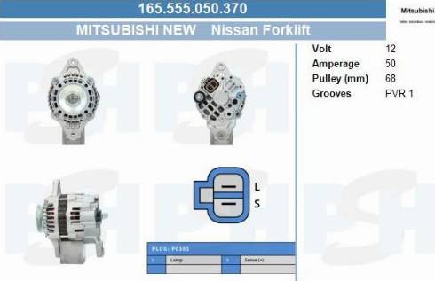 PSH 165.555.050.370 - Laturi inparts.fi