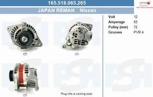 PSH 165.518.065.265 - Laturi inparts.fi