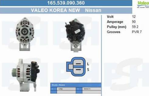 PSH 165.539.090.360 - Laturi inparts.fi