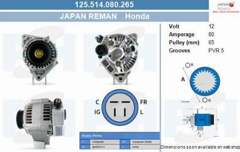 PSH 125.514.080.265 - Laturi inparts.fi