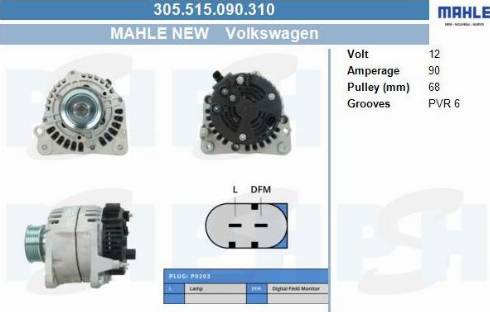 PSH 305.515.090.310 - Laturi inparts.fi