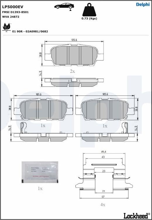 Delphi LP5000EV - Jarrupala, levyjarru inparts.fi