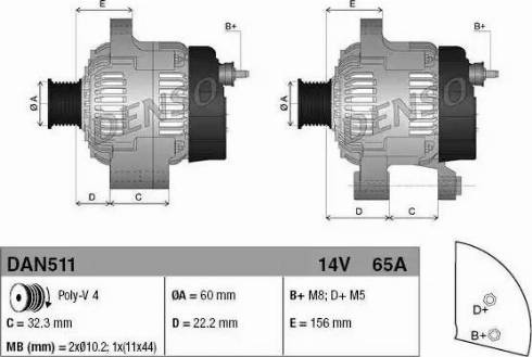 Denso DAN511 - Laturi inparts.fi