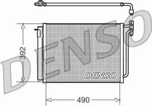 Denso DCN05009 - Lauhdutin, ilmastointilaite inparts.fi