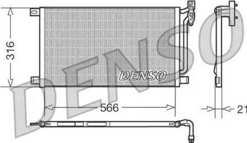 Denso DCN05003 - Lauhdutin, ilmastointilaite inparts.fi