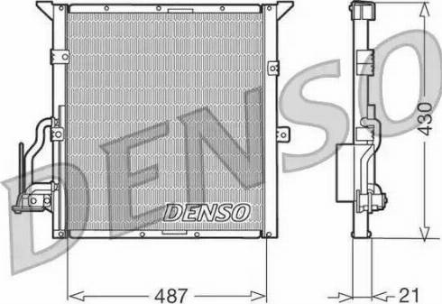 Denso DCN05002 - Lauhdutin, ilmastointilaite inparts.fi