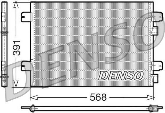 Denso DCN23011 - Lauhdutin, ilmastointilaite inparts.fi