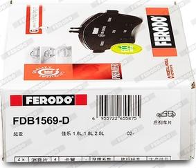 Ferodo FDB1569-D - Jarrupala, levyjarru inparts.fi