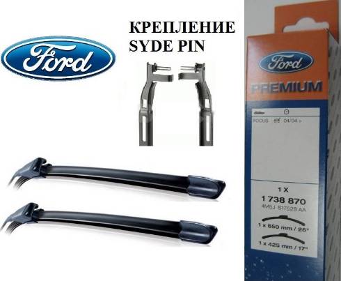 FORD 1537077 - Pyyhkijänsulka inparts.fi