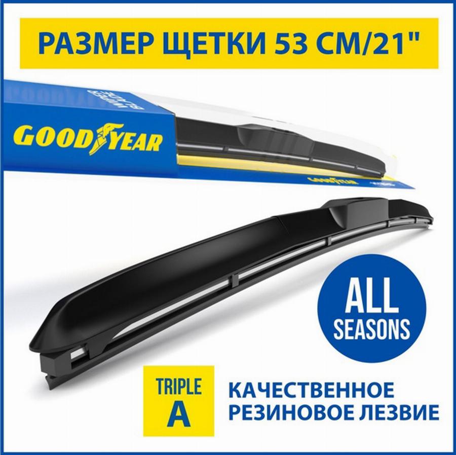 Goodyear GY000521 - Pyyhkijänsulka inparts.fi