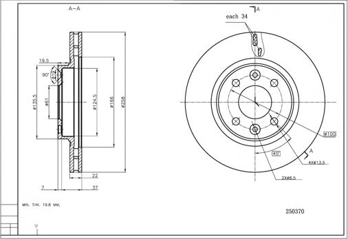 Hart 250 370 - Jarrulevy inparts.fi