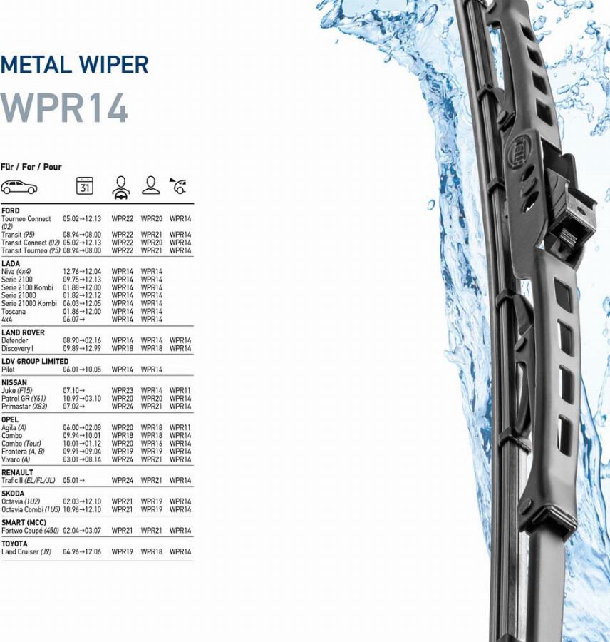 HELLA 9XW 190 253-141 - Pyyhkijänsulka inparts.fi