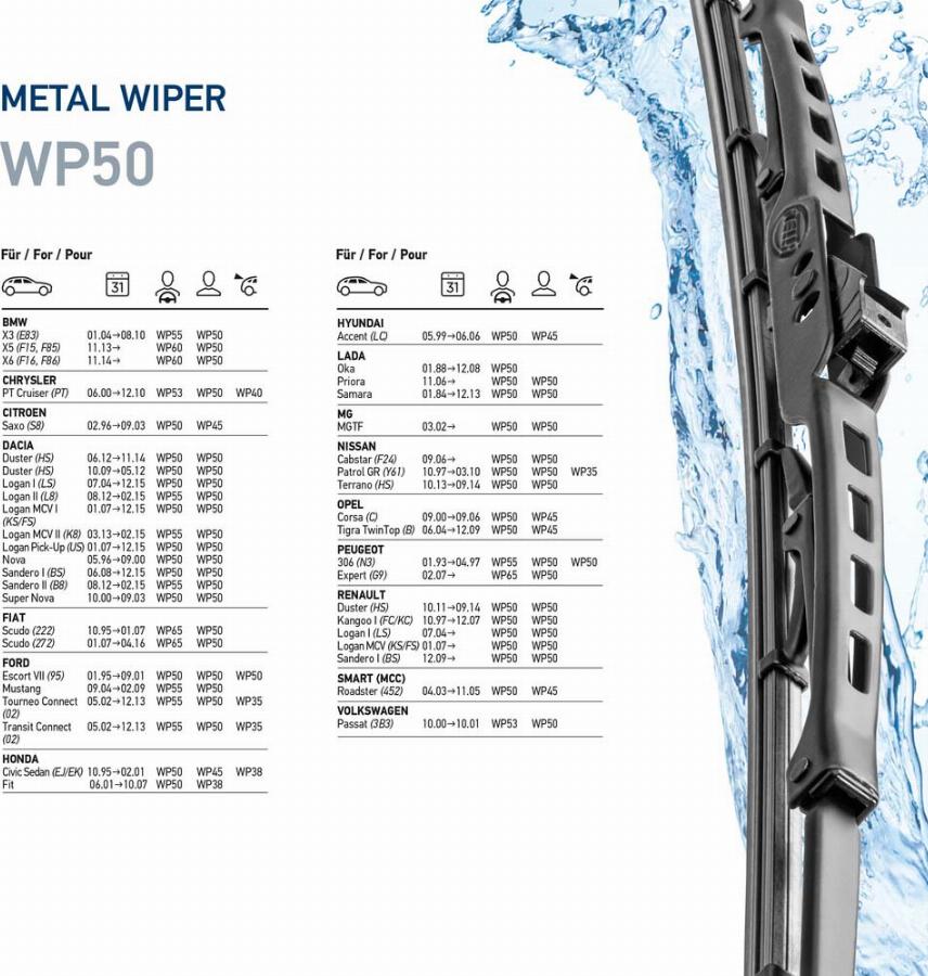 HELLA 9XW 178 878-201 - Pyyhkijänsulka inparts.fi