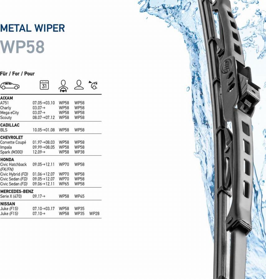 HELLA 9XW 178 878-231 - Pyyhkijänsulka inparts.fi