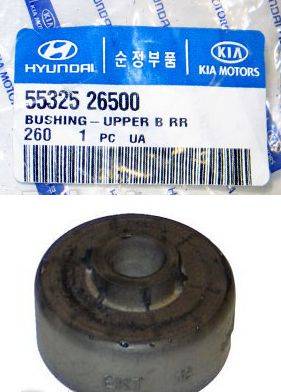 Hyundai 55325-26500 - Jousijalan tukilaakeri inparts.fi