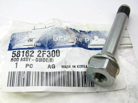 Hyundai 58162-2F300 - Ohjainhylsysarja, jarrusatula inparts.fi