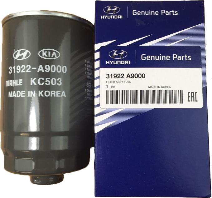 Hyundai 31922A9000 - Polttoainesuodatin inparts.fi