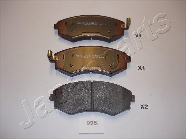 Japanparts PA-996AF - Jarrupala, levyjarru inparts.fi