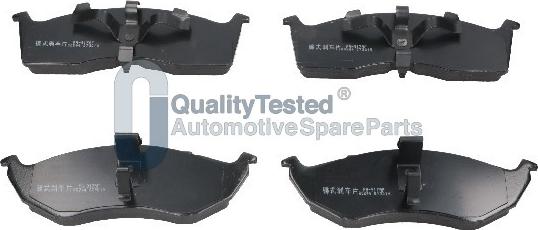 Japanparts PA917JM - Jarrupala, levyjarru inparts.fi