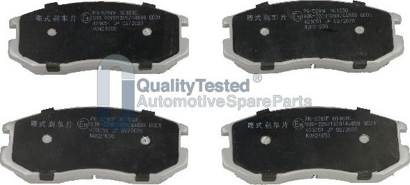 Japanparts PA528JM - Jarrupala, levyjarru inparts.fi