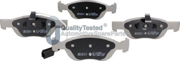 Japanparts PA0053JM - Jarrupala, levyjarru inparts.fi