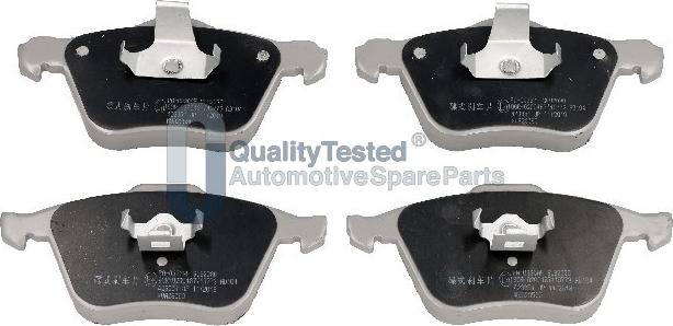 Japanparts PA0336JM - Jarrupala, levyjarru inparts.fi