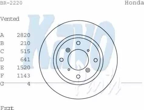 Ferodo DDF787 - Jarrulevy inparts.fi