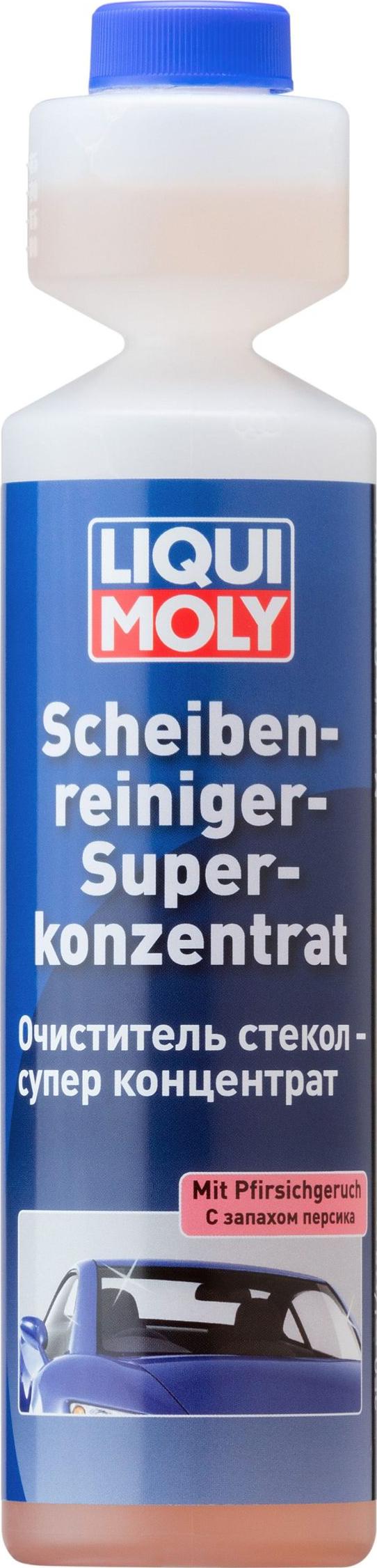 Liqui Moly 2379 - Lasinpesu inparts.fi