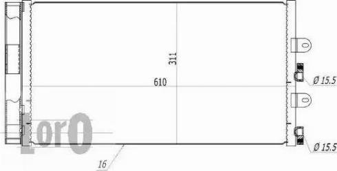 Loro 016-016-0025 - Lauhdutin, ilmastointilaite inparts.fi