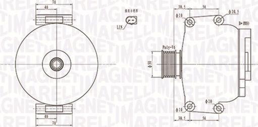 Magneti Marelli 063731908010 - Laturi inparts.fi