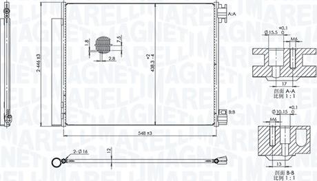 Magneti Marelli 350203101800 - Lauhdutin, ilmastointilaite inparts.fi