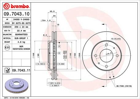 Magneti Marelli 360406051600 - Jarrulevy inparts.fi