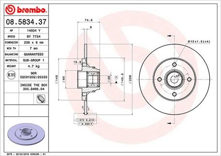 Magneti Marelli 360406080200 - Jarrulevy inparts.fi