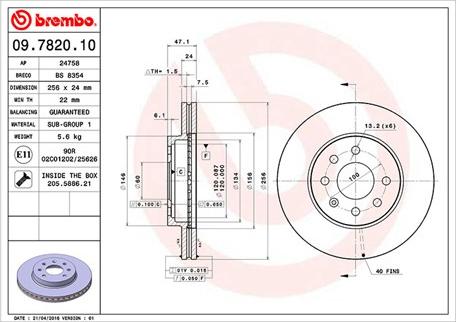 Magneti Marelli 360406039100 - Jarrulevy inparts.fi