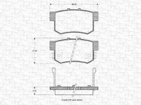 Magneti Marelli 363702160912 - Jarrupala, levyjarru inparts.fi