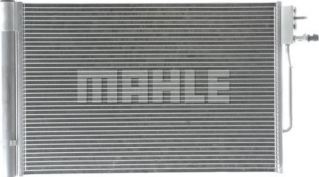 MAHLE AC 955 000P - Lauhdutin, ilmastointilaite inparts.fi