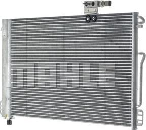 MAHLE AC 448 000P - Lauhdutin, ilmastointilaite inparts.fi