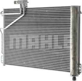 MAHLE AC 448 000P - Lauhdutin, ilmastointilaite inparts.fi