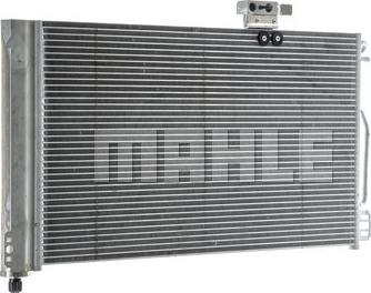 MAHLE AC 448 000P - Lauhdutin, ilmastointilaite inparts.fi