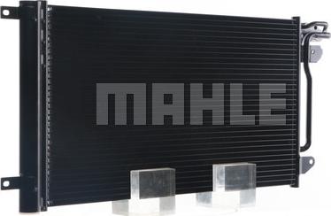 MAHLE AC 566 000S - Lauhdutin, ilmastointilaite inparts.fi