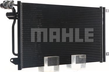 MAHLE AC 566 000S - Lauhdutin, ilmastointilaite inparts.fi