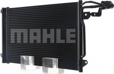 MAHLE AC 566 000S - Lauhdutin, ilmastointilaite inparts.fi