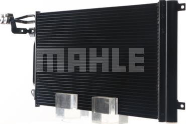 MAHLE AC 566 000S - Lauhdutin, ilmastointilaite inparts.fi