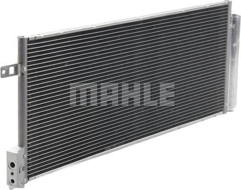 MAHLE AC 505 000P - Lauhdutin, ilmastointilaite inparts.fi